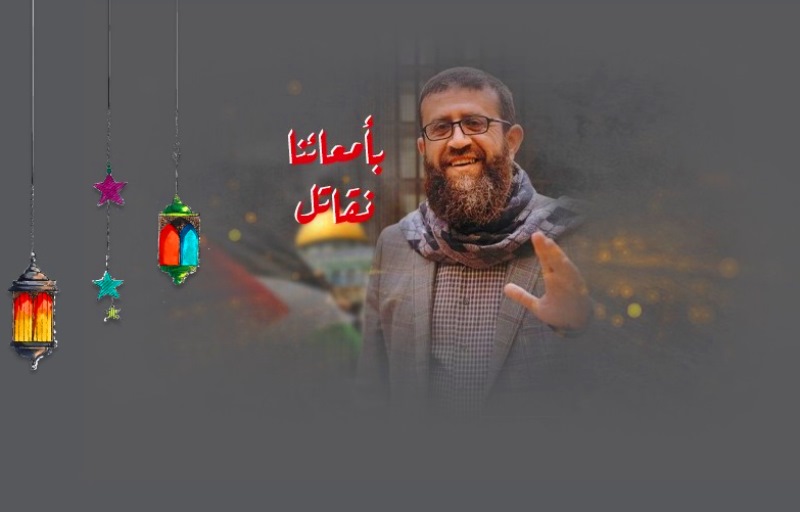 الاسير الفلسطيني عدنان : أطلب منكم الدعاء بالحرية لإخوتي الأسرى