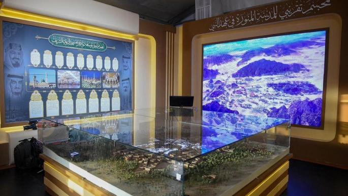 استقبال از بازدیدکنندگان نمایشگاه «سیره نبوی و تمدن اسلامی» در ماه رمضان