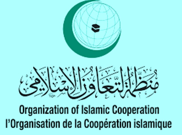 التعاون الإسلامي يدین اقتحام المستوطنين لباحات المسجد الأقصى المبارك