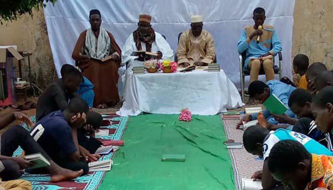 برنامج قرآني في جمهورية بوركينا فاسو