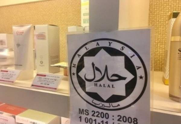 گسترش صدور گواهی محصولات حلال در مالزی