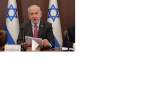 Israel’s Netanyahu says understanding with opposition on judicial overhaul ‘possible’