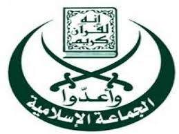 جماعت اسلامی لبنان حمله به نمازگزاران در مسجدالاقصی را محکوم کرد