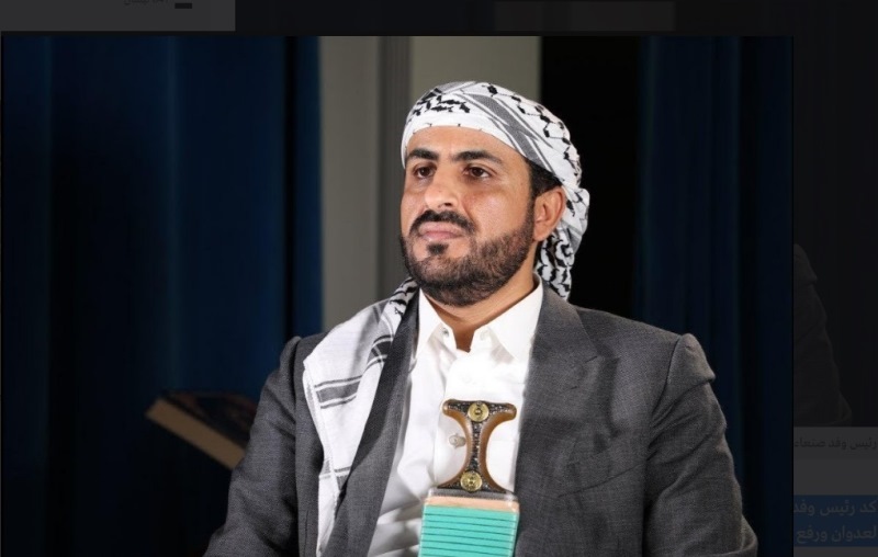 رئيس وفد صنعاء المفاوض محمد عبد السلام