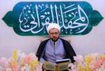 Iraqi cleric stresses cultural moves to counter Qur’an desecration