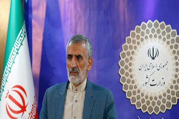 ارائه گذرنامه‌های ویژه عراق به زائرین ایرانی