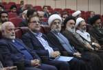 2nd international conference on al-Quds Day1 (photo)  
