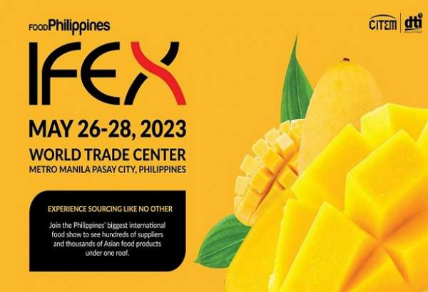 شانزدهمین نمایشگاه غذایی فیلیپین با حضور غرفه‌های محصولات حلال