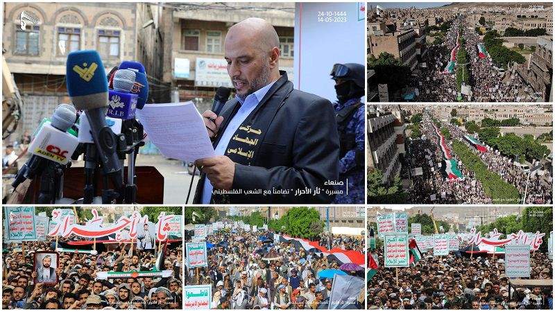 مسيرة صنعاء: العدو الإسرائيلي فشل في ترميم قوة ردعه المتآكلة