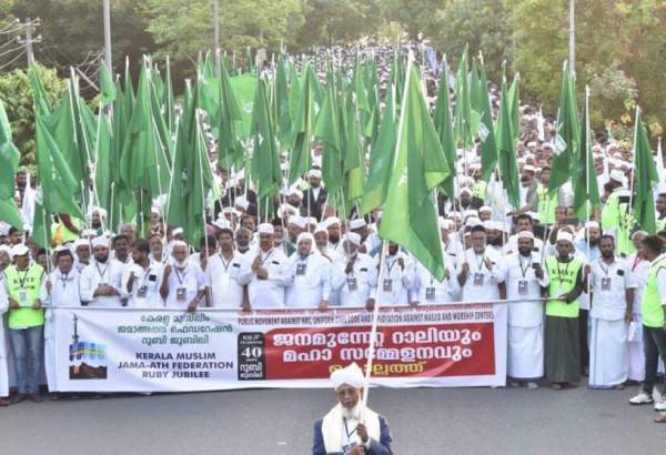 Muslims in Kerala hold protest against country’s rising Islamophobia