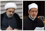 Al-Azhar Imam hails message from Iran’s Islamic unity center