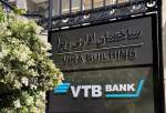 Russia’s second largest bank opens office in Tehran