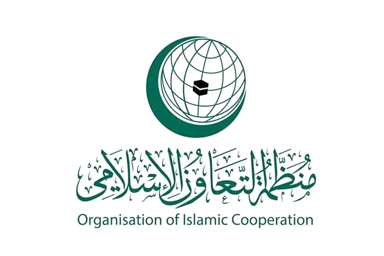 التعاون الإسلامي تدين بشدة اقتحام بن غفير باحات المسجد الأقصى المبارك