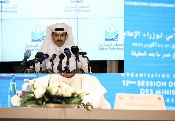 Qatari energy minister says 