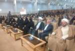 3rd conference on Hijab and Fatemi Chastity held in Qom 1 (photo)  <img src="/images/picture_icon.png" width="13" height="13" border="0" align="top">