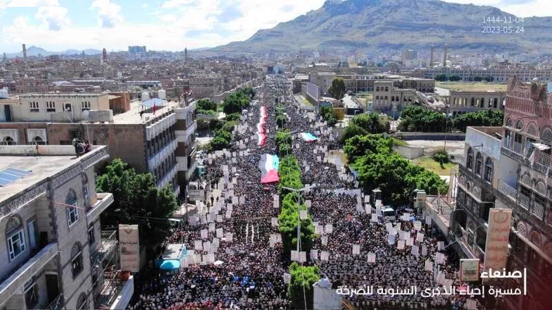 لمناسبة ذكرى الصرخة..مسيرات ضخمة في صنعاء والمدن اليمنية الأخرى