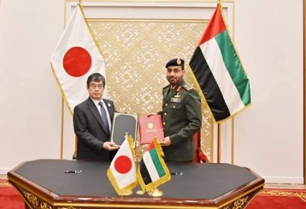 متحدہ عرب امارات اور جاپان کے درمیان فوجی معاہدے پر دستخط
