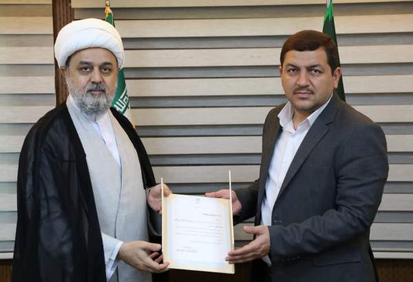 WFPIST appoints director of 37th Islamic Unity Conference