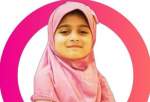 جوان ترین فعال کمپین مربوط به ماه بین‌المللی تاریخ مسلمانان