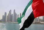 متحدہ عرب امارات نے خلیج فارس میں امریکا کے ساتھ بحری اتحاد سے دستبرداری کی تصدیق کردی