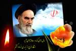امام خمینی (ره) در نگاه علمای کردستان  