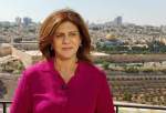 US senator urges Biden administration to release report on killing of journalist Shireen Abu Akleh