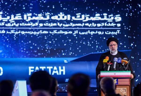 Iran unveils home-grown hypersonic missile “Fattah”