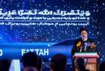 Iran unveils home-grown hypersonic missile “Fattah”