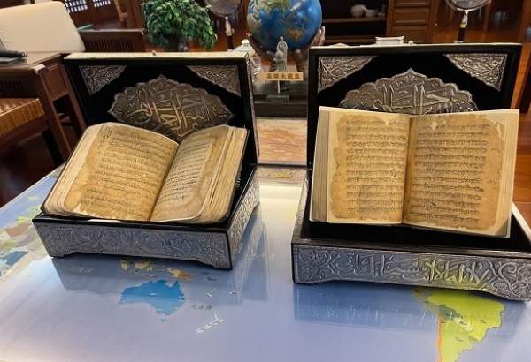 Taiwan restores ancient copy of holy Qur’an