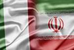 اٹلی میں ایرانی میوزیم کے کاموں کو رجسٹر کرنےکا اعلان