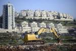Persian Gulf states condemn Israeli plan for settlement expansion