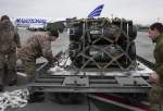 US to send new military aid worth of $325m to Ukraine