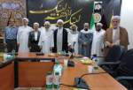 Conference on "Role of Media on Boosting Unity in World of Islam" held in Mecca (photo)  <img src="/images/picture_icon.png" width="13" height="13" border="0" align="top">