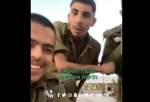 صیہونی فوج کا مذاق اڑانے کے بعد 4 صیہونی فوجیوں کی گرفتاری
