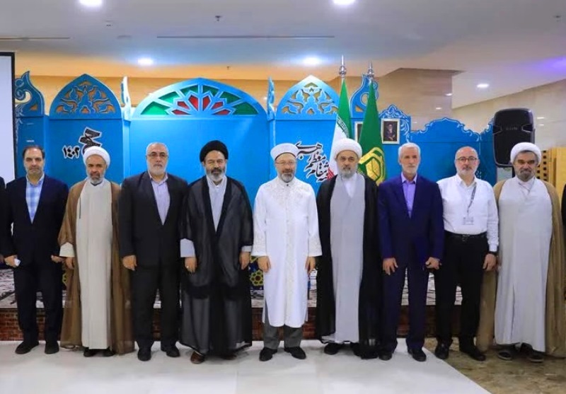 لقاء رؤساء بعثة الحجاج الايرانيين و تركيا في مكة المكرمة  
