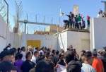 تظاهرات عراقی‌ها در محکومیت اهانت به قرآن کریم در سوئد