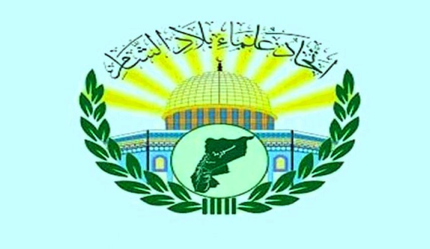 اتحاد علماء بلاد الشام يستنكر العمل المشين بالتطاول على القرآن الكريم