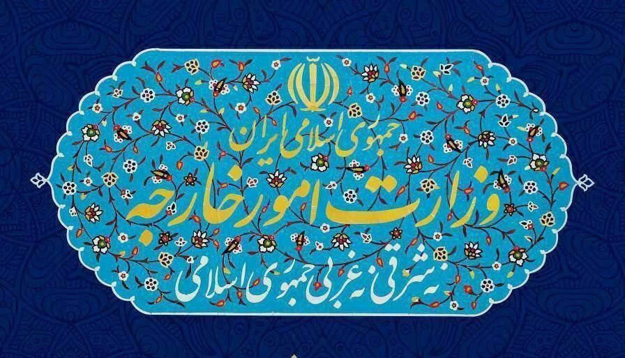 الخارجية الايرانية تستدعي القائم بالأعمال السويدي في طهران