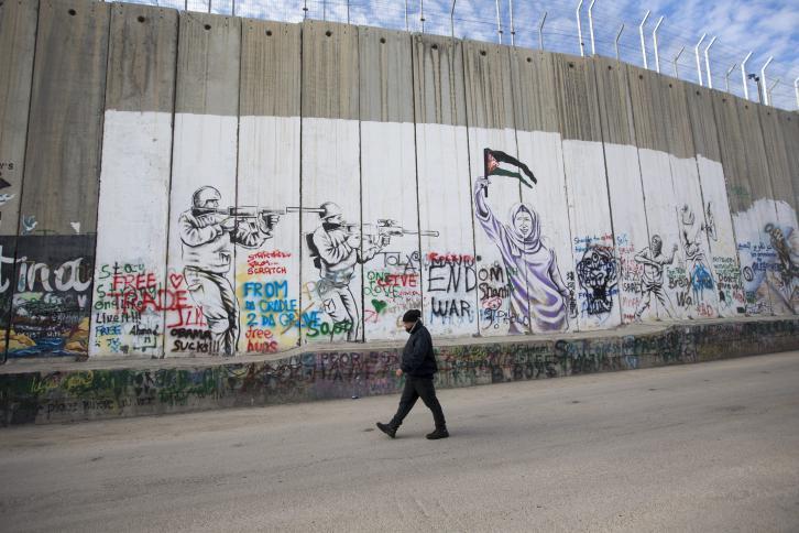 حماس تطالب بإعادة تفعيل رأي محكمة العدل الدولية في جدار الفصل العنصري