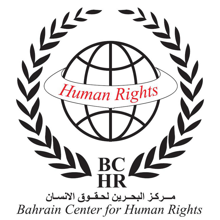 مركز البحرين لحقوق الإنسان : تنامي خطاب الكراهية ضدّ الطّائفة الشيعيّة خلال الشهر الماضي