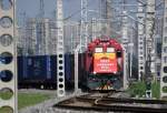 چین سے پہلی کارگو ٹرین افغانستان پہیچ گی