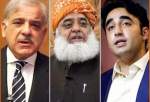 پاکستان کی مخلوط حکومت اگلے ماہ اقتدار چھوڑ دے گی