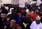 Islamic Movement in Nigeria marks anniversary of Zaria massacre
