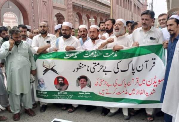 People in Pakistan condemn desecration of Qur’an in Sweden