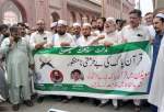 People in Pakistan condemn desecration of Qur’an in Sweden