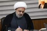 Huj. Shahriari offers condolence over passing of top Iranian cleric