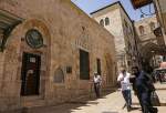 بازیابی تاریخ فلسطین توسط نسخه‌های خطی یک کتابخانه در بیت‌المقدس