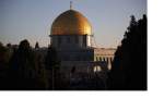 OIC: Israeli violations at Al-Aqsa Mosque provoke Muslims around the world