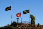 برافراشتن پرچم های حسینی در شهر یارون در جنوب لبنان