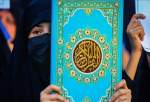 دانشگاهیان انگلیسی: اقدامات افراطی علیه قرآن باید متوقف شود